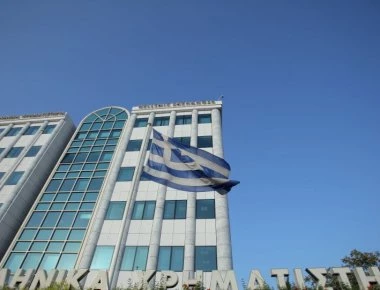 Οι εξελίξεις στην Τουρκία «χτύπησαν» το Χρηματιστήριο της Αθήνας- Έκλεισε με πτώση 1,45%